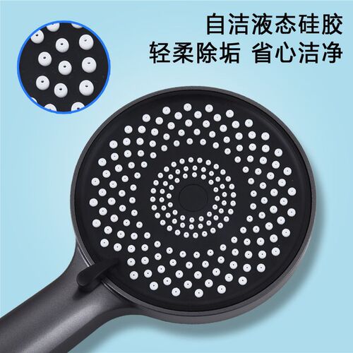Three-speed supercharged hand shower large panel supercharged shower head bathroom water heater shower head shower head