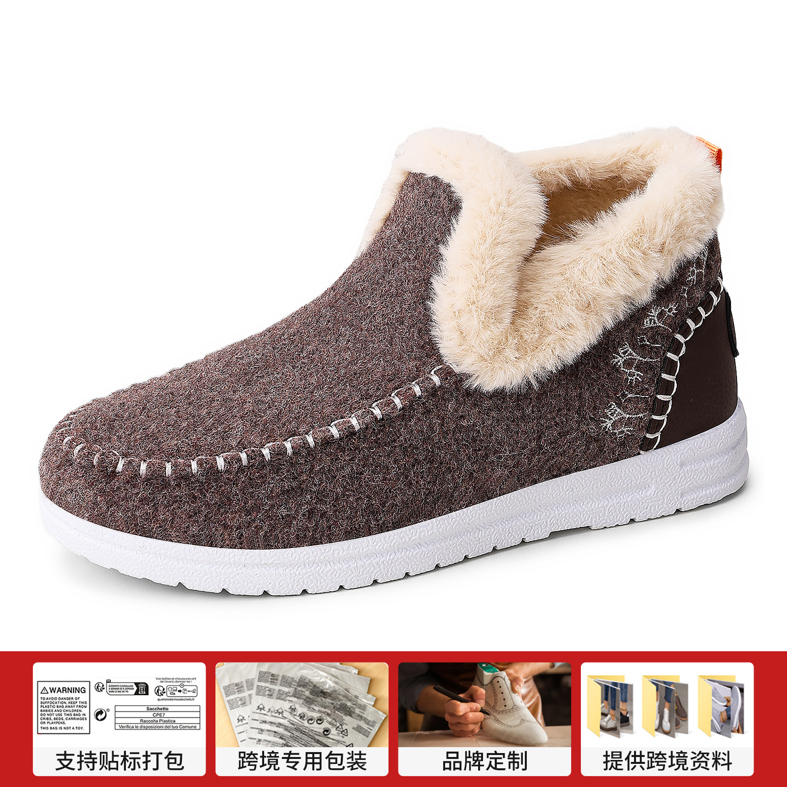Zapatos de algodón de invierno de mujer zapatos de invierno de gran tamaño más vello botas de nieve gruesas al aire libre botas de algodón cálidas botas de moda de mujer