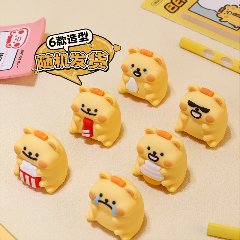 KUKI Kuki pequeño oso cuchillo de lápiz caja ciega afilador de lápiz auténtico lindo creativo muñeca especial para estudiantes de primaria