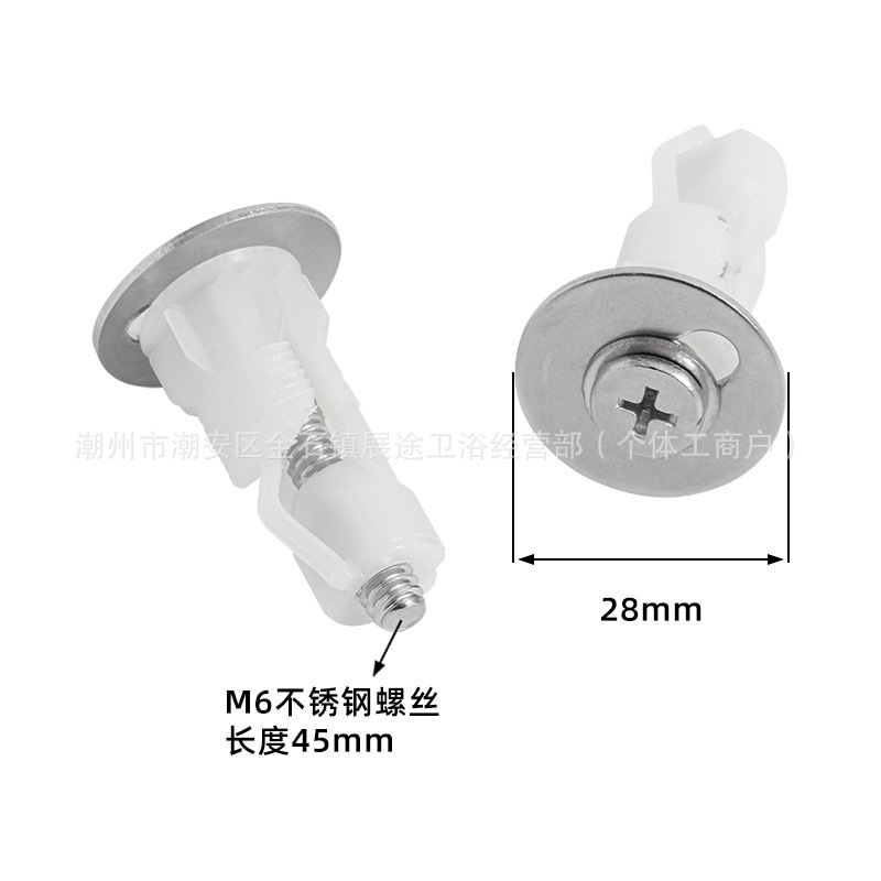 국경 간 핫 모델 28 스테인레스 스틸 가스켓 + 나일론 확장