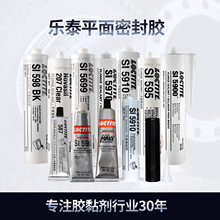 ��̩ƽ���ܷ��z587�l�әC595 596 598�Џ����͸ߜع��ܷ�����|Ƭ