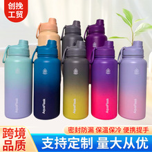 AQ�羳304�����ˮ�����±�����ɫ̫�պ������������˶�����ˮ��