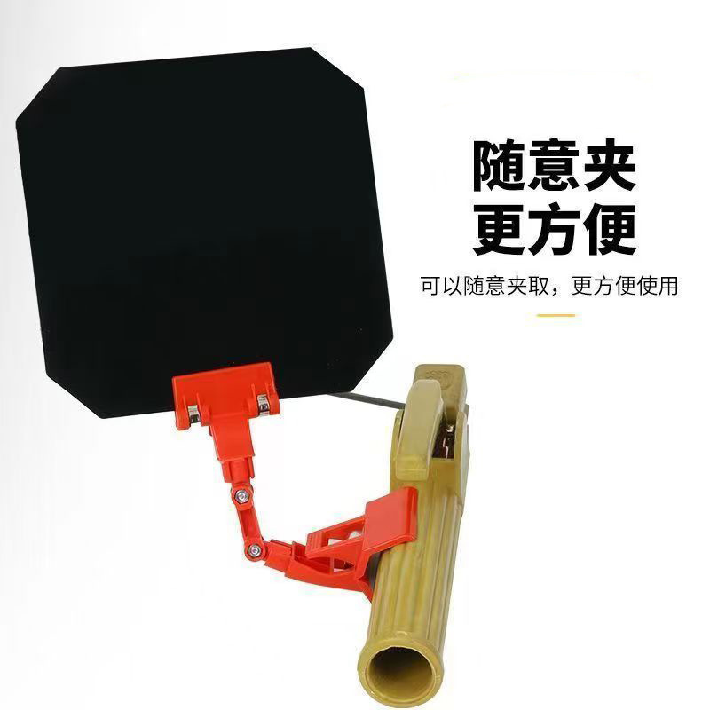电焊挡板舒适焊接护眼护脸罩多功能舒适焊接电焊挡光板电焊镜片|undefined