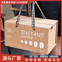 软木精美包装盒环保软木盒商务环保软木手提礼盒折叠包装盒