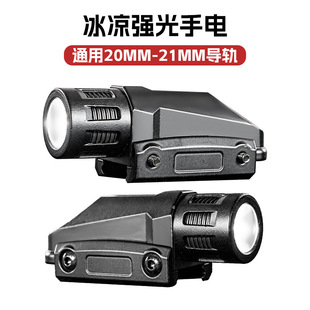 ���������20mmͨ�úϽ��Ͳ�ڏ����{�D����ߘ�