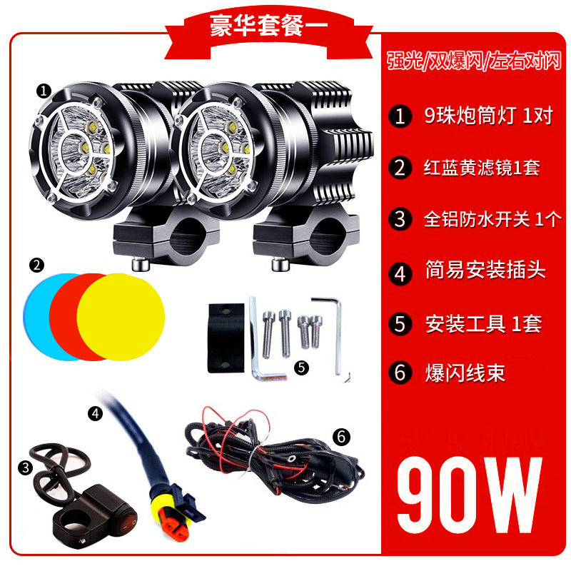 Luces estroboscópicas LED para motocicleta, un par de luces ultrabrillantes de alta intensidad, faros externos modificados para scooters y vehículos eléctricos.