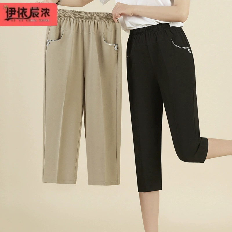 Летние женские брюки Хлопок из семи очков прямые брюки 2024 летние новые средние и старые женские брюки-брюки с эластической талией