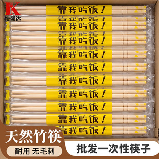 һ���Կ��Ӫ������b�������u����l������L�Ӵ����l�������