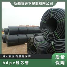 hdpeо40/33|ͨŹ ԭapeP 늾^PE