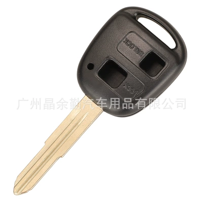 shell key replacement shell toy41r, Car Keys
