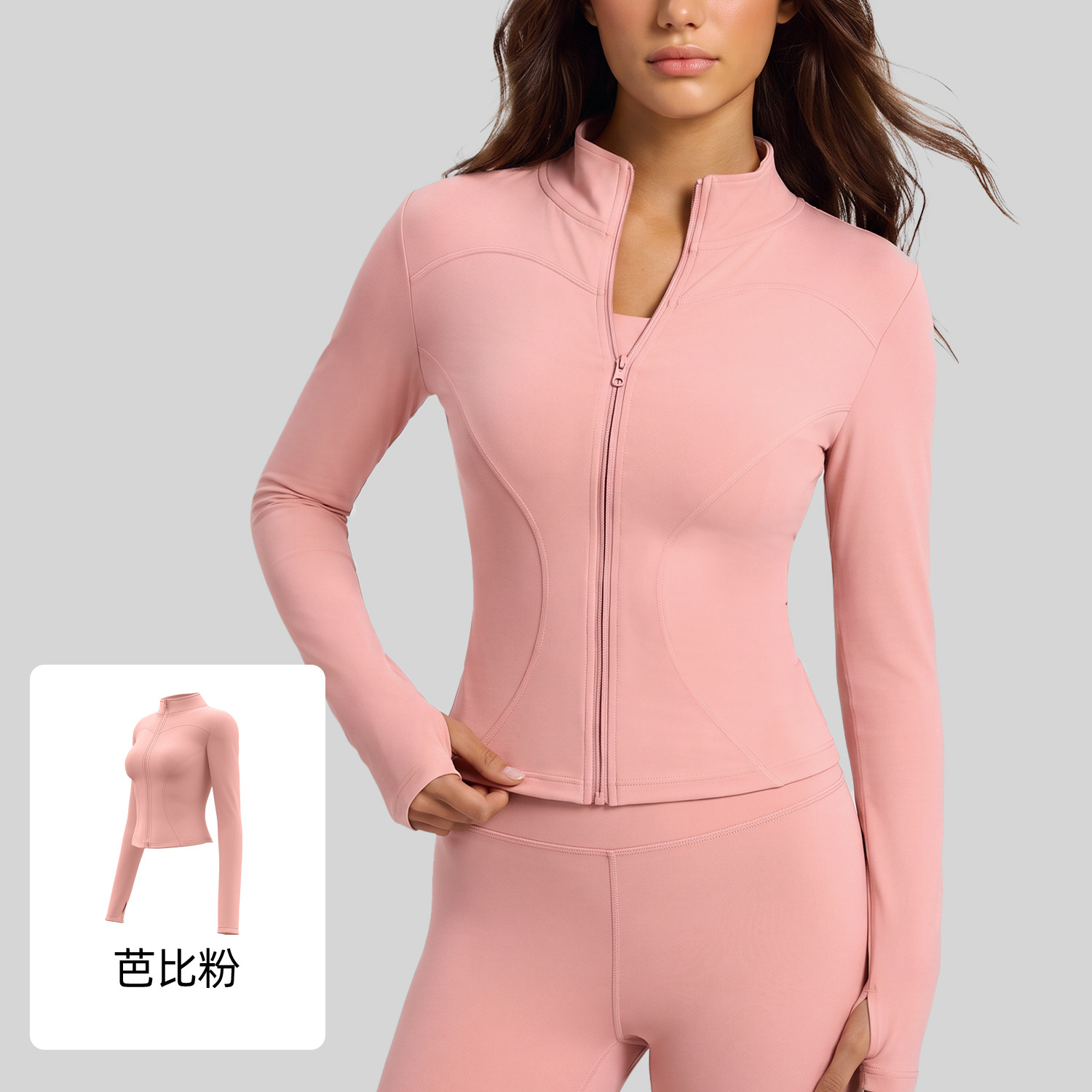 Ropa Deportiva Juyitang, Prendas Exteriores Ajustadas y Moldeadoras de Manga Larga para Yoga, Running, Fitness y Deportes para Mujer