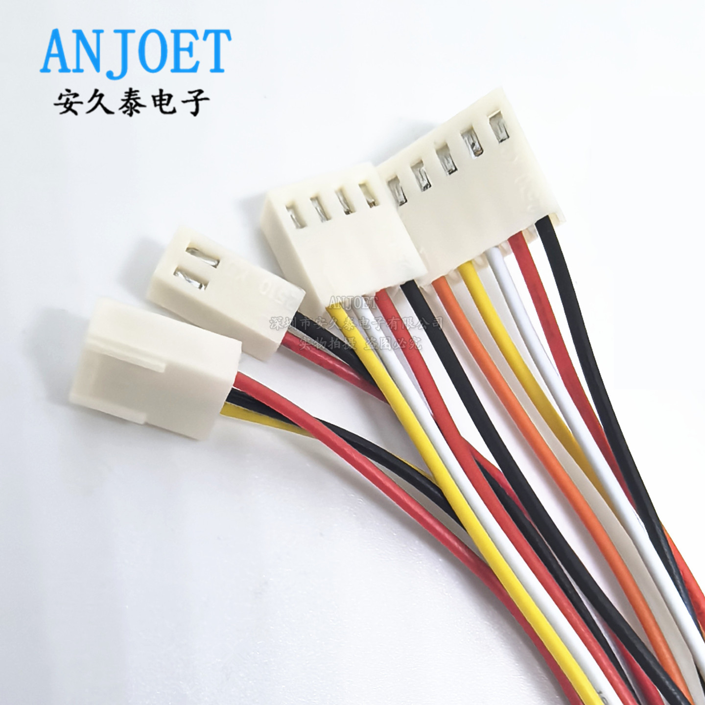 KF2510 单头端子线 2P3P4P5P6P~10PIN对接插头 26AWG电子连接线束