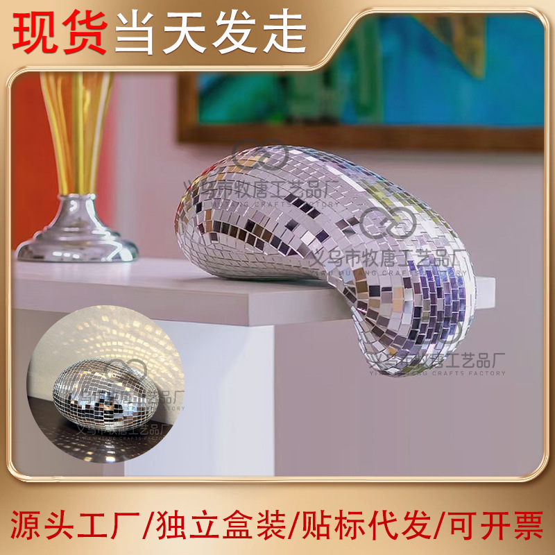 Cross-Border 2025 Christmas New Product Melted Disco Ball Decoration Unique Design Retro Home Decoration