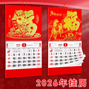 2026�R�긣�֒�v����C������՚vӡlogo�V���OӋ�����v