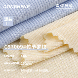 260g���_�yᘿ����� �����H�w������͸���ݼy�� ͯ�b�Ҿӷ�����