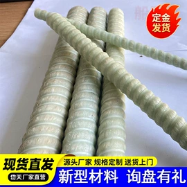 抗裂添加剂;特种建材;砂浆添加剂