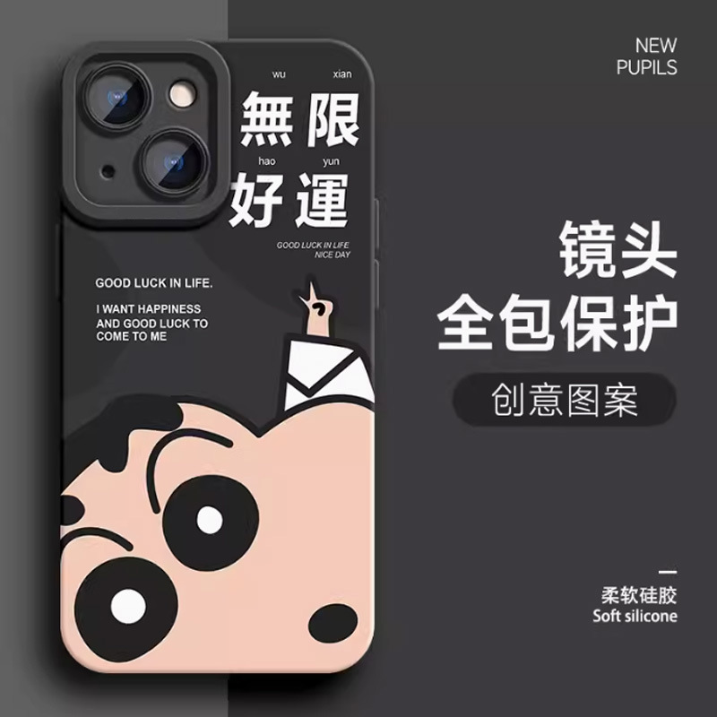 Pupil Eye Classic Black-TMY03