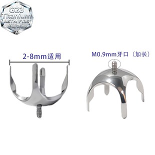 G23⁺Ͻ��צ�ʯ��צ�������0.6/0.9/1.2�����g23⁺Ͻ���