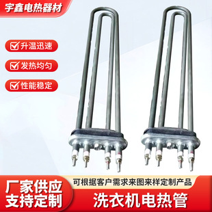 ϴ�C�ӟ�܎��ؿ؝LͲϴ�C�l��܂���������ԡϴ�C늟����