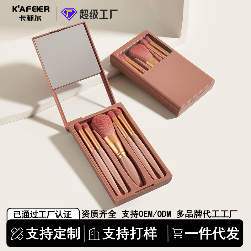 5 cepillo de maquillaje con espejo ventana abierta blush de pelo suave cepillo de pintura de sombra de ojos cepillo portátil caja de espejo herramientas de maquillaje