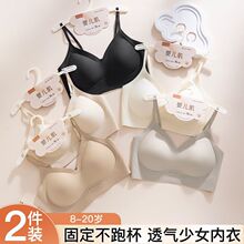 �̶����o����Ů�����l���m���ğo�Ȧ�o��͸�����Ů����˯������