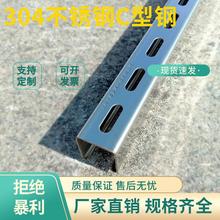 ���304���P�C��䓿���֧����\�_��̫��ܹ����܉�_�l���U��