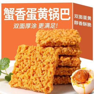 �TҊŴ��偰͵��Sз��ζз�Sζ500g������e�k���ҾӼ�С��ʳ���l