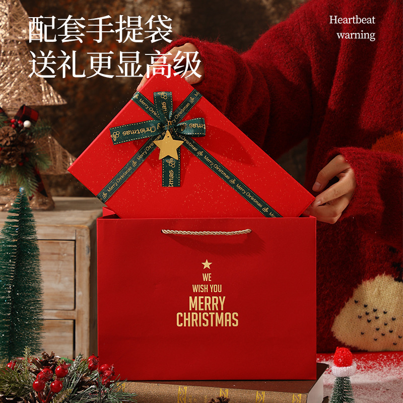 红色圣诞节礼品盒围巾保温杯包装盒平安夜糖果苹果盒子天地盖礼盒|undefined