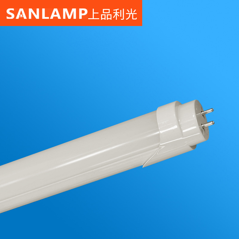 School LED linear light
