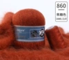 860