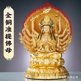 ���S�~�N��׼���ĸ���÷��ù���׼�����_׼���^�������߾��շ�ĸ