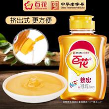 �ٻ����۔D��ƿ���b���l