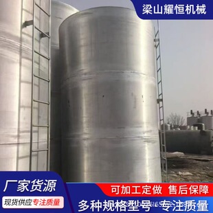 10��304ʳƷ�����P䓃�����l������䓹�5000L������ǝ{����