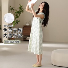 �¿�˯ȹ�����ص��ļ�Ī����Ů˯�����аٴ������г�ȹ���мҾӷ�