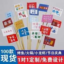 ������W�tС���춡�����۱�ɳ����h���b�����ˮ�����r��Ʒ���