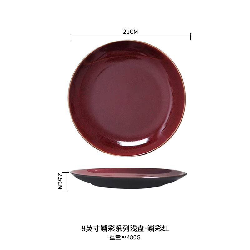 Cambio de horno Placa de cerámica creativa placa occidental Placa de carne Placa de pasta Placa de plato de hogar placa plana placa superficial para restaurante