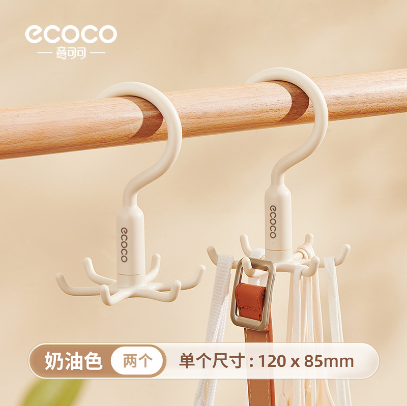 Ecococo Cocoa 360 ° rotativo gancho de seis garras sin perforación armario varilla de secado sombrero bolsa ropa interior gancho