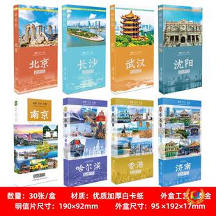 ����Ƭ�Lɳ�ؑc���u�V���Ϻ��ɶ�������������Ϻ�������h�L����