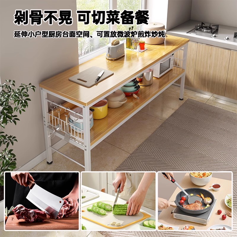 Mesa de barra larga de cocina estante de almacenamiento piso simple de alquiler doméstico mesa lateral de comidas multifuncional mesa de corte de vegetales multicapa