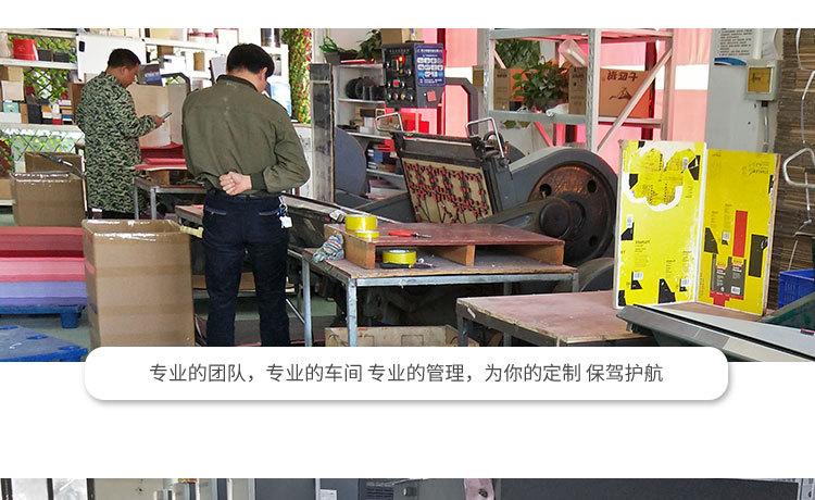 旭美淘宝详情页_20.jpg