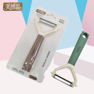 ����˼3009�����ٵ����ÏN����Ƥ���๦��ˮ��������Ƥ���Ϲ���