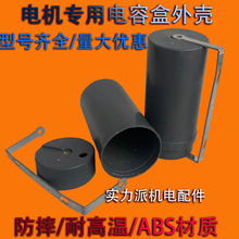 ����늙C��ݱ��o�ЈA�α��o����ݺ��B�w��ݹ̶���늙C���