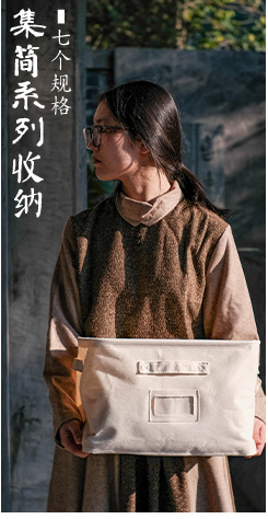 侘寂收纳盒系列推荐_02