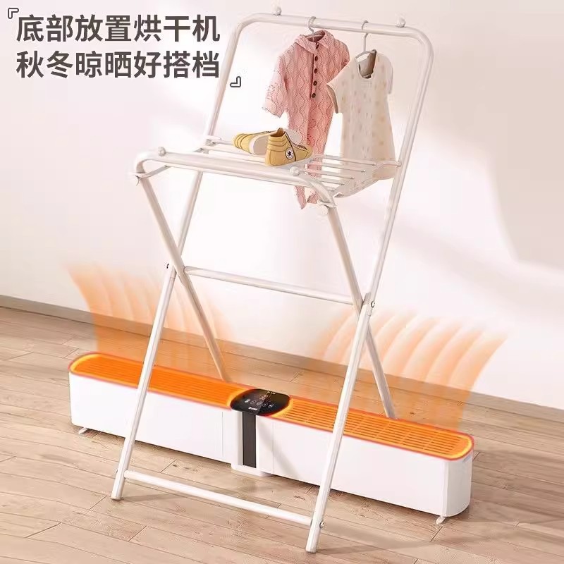 Folding Clothes Drying Rack Balcony Clothes Drying Rack Folding Household Clothes Rack Floor-Standing Heater Small Drying Clothes Rack