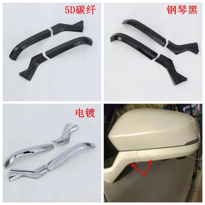 for Toyota Alphard handle door | Şüşə kənarı xromları/moldingləri - electroplating-reflector-anti-scratch-strip-4