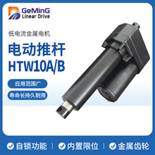 HTW1000�ƗU늙C ΢���ƗU �������� ���I����늄��ƗU