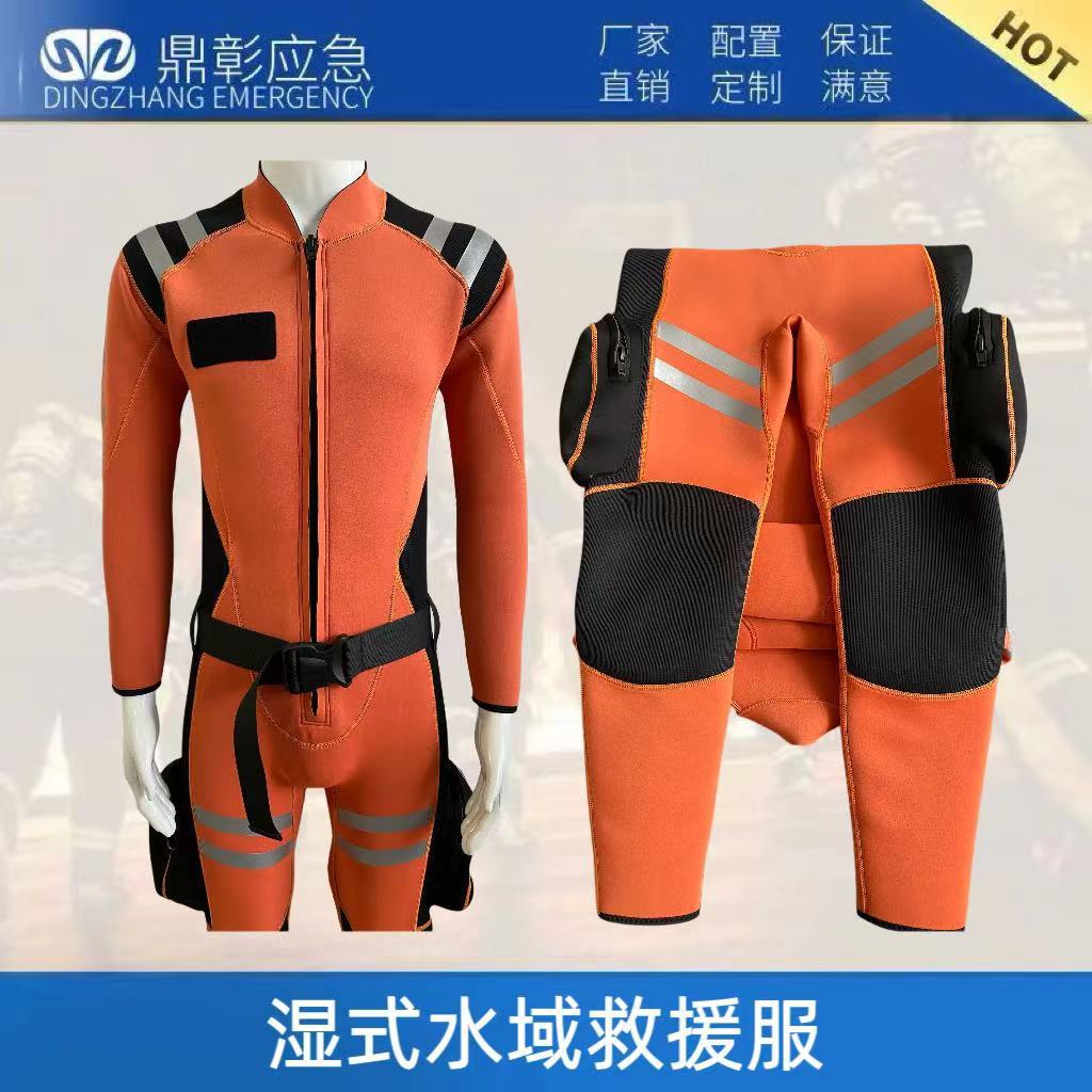 微信图片_20240408154215