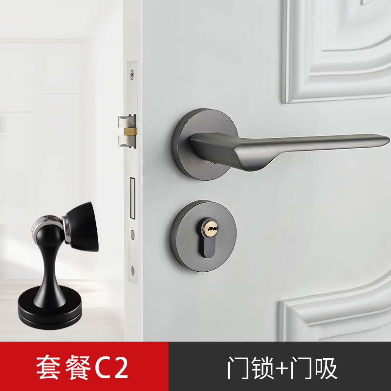 Negro universal cerradura de la puerta del hogar cerradura de la puerta interior dormitorio manija de la puerta de hardware manija de la puerta de madera cerradura de la puerta cerradura