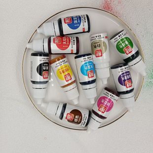 ���Q��ʳ��ɫ�غ決ʳ�ütɫ�tɫ�����ѻ���ɫ��tɫ10mlʳ��ɫ��