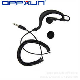 欧普讯对讲机耳机3.5MM曲线单听黑色耳挂入耳式可接手咪使用